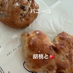 Comme’N TOKYO - 