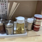 ニクノイロ - 卓上調味料類