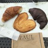 PAUL - Croissant tradition　¥３８８
クロワッサン
Croissant choco　¥５７２
クロワッサン・ショコ
Palmier　¥６４８
パルミエ

