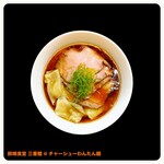 鈴鳴食堂 三番館 - 料理写真: