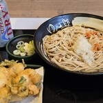 ゆで太郎 もつ次郎 - 料理写真: