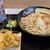 ゆで太郎 もつ次郎 - 料理写真: