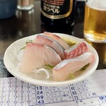 中島南店 - ■ しまあじ