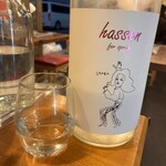 カミヤ酒場 - 