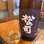 カミヤ酒場 - 