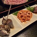 しもとり - 
