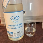 カミヤ酒場 - 