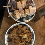 宇ち多゛ - 