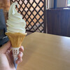 小岩井農場まきば園 軽食コーナー - 