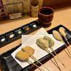 串むすび・博 - 