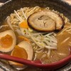 麺屋 國丸 靱公園前店