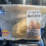 LAWSON - 料理写真: