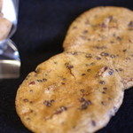 いりむら - 胡麻（ごま）