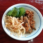 Sansandou - 漬け物　9種類ありました