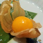 豪龍久保 - (2015.3) 金目鯛に添えられたほおづき