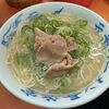 元祖ラーメン長浜家 - 