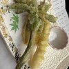 ホテルニューことぶき - 