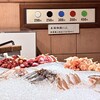 助格 - 食材前の特等席カウンター