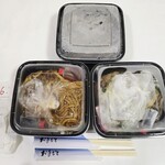 蘭州拉麺店 火焔山 - テイクアウトケース。
