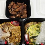 蘭州拉麺店 火焔山 - こんな感じで。
