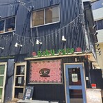 roku cafe - 