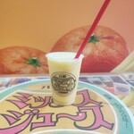 元祖大阪梅田ミックスジュース - ドリンク写真:Sサイズ　250円！