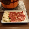 八仙 - 