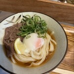 Udon Kyutaro - 