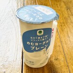 ファミリーマート - ドリンク写真:のむヨーグルトプレーン