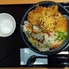 はなまるうどん イオンモール新潟南店