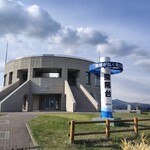 caffe kaiyodai - 