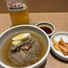 妻家房 中之島フェスティバルプラザ店