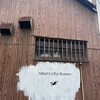 Albert Coffee Roasters - 