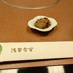 浅草今半 - 