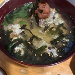 一釣 - 