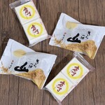 竹風堂 - 料理写真:
