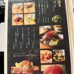 しなもん堂 - 