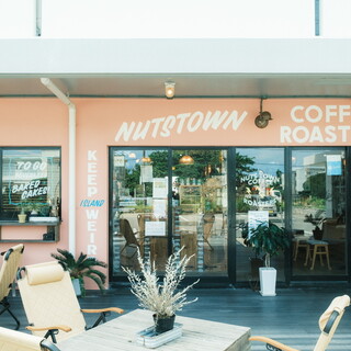 NUTSTOWN COFFEEROASTERS_2