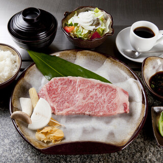 大井_0