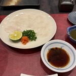 福助