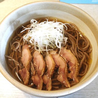 さわばた_0
