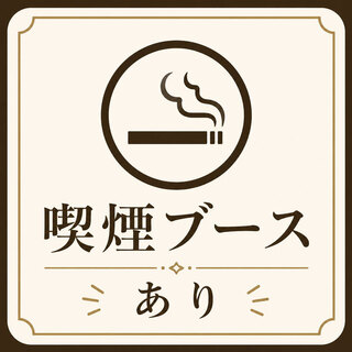 松尾ジンギスカン_2