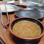 宝来 - タレ