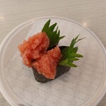 はま寿司 - 