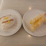 はま寿司 - 