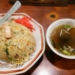 幸楽 - 炒飯７７０円