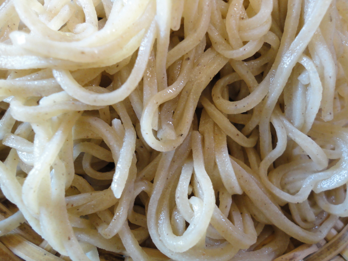 島むら name=