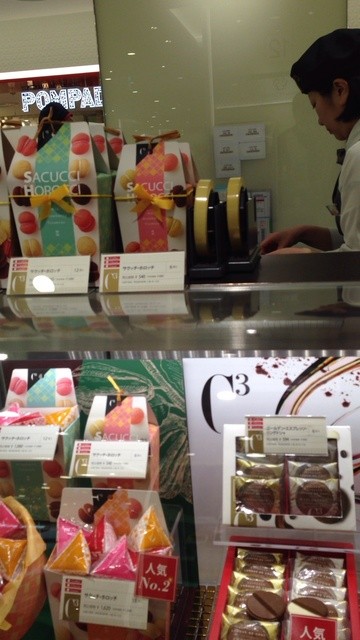 OGGI Odakyu Machida Ten photo 4