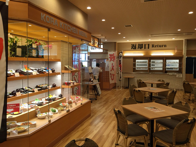 中川運河沿い 日帰り温泉スパ キャナルリゾート内の食事処です By なっちゃん72 甲羅キッチン 東海通 定食 食堂 食べログ 中川運河沿い 日帰り温泉スパ キャナルリゾート内の食事処です By なっちゃん72 甲羅キッチン 東海通 定食 食堂 食べログ