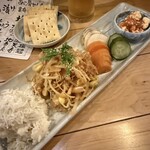 幡が谷のらんぽう - 